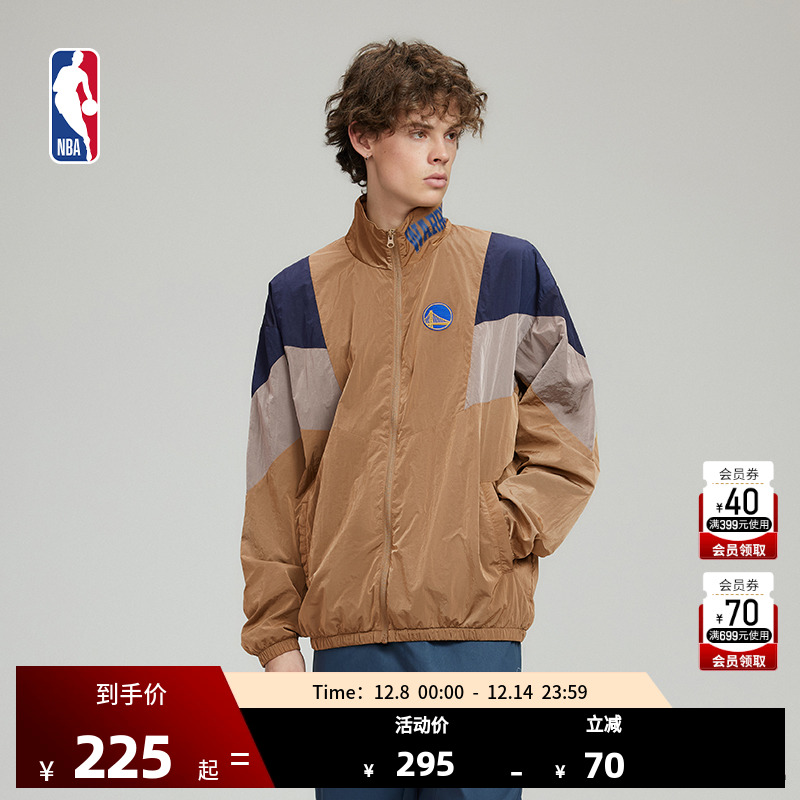 NBA官方秋冬长袖外套男女