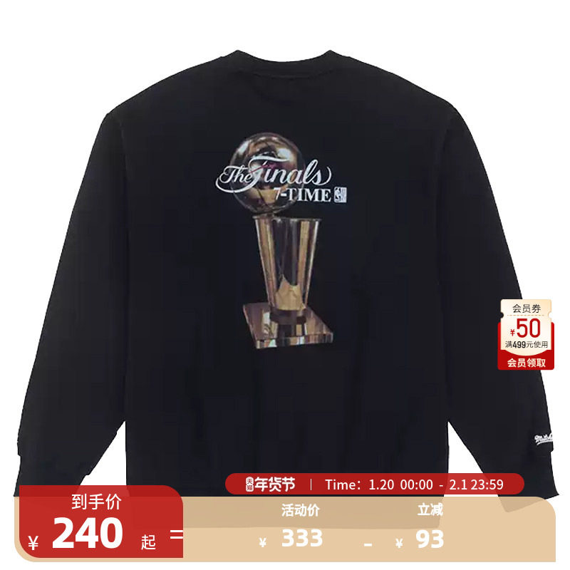 mitchell&nessNBA勇士秋冬黑色圆领复古休闲长袖T恤卫衣男MN,运动服/休闲服装,运动卫衣/套头衫,淘宝优惠券,粉丝福利购,淘宝优惠卷