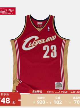 Mitchell&NessNBA官方正品复古球衣SW骑士03-04赛季詹姆斯篮球服