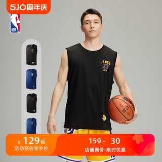 NBA球员号码系列 夏季运动中性黑色背心 詹姆斯/库里/杜兰特/哈登