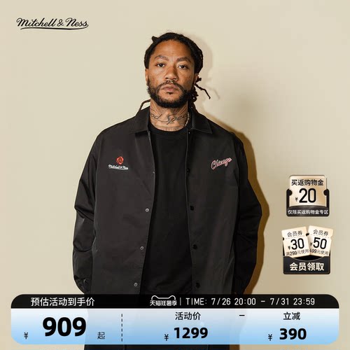 MITCHELL&NESSxDROSE罗斯外套