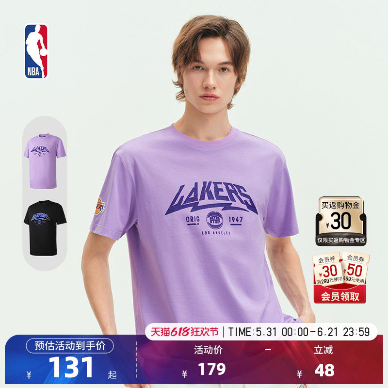 NBA官方夏季湖人勇士纯棉透气球衣风薄款运动短袖T恤简约百搭男女