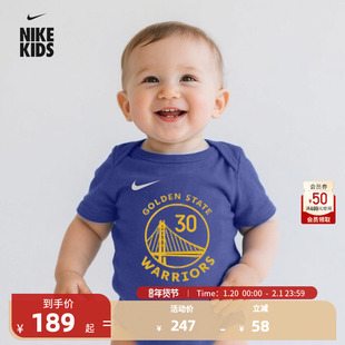 NBA官方Nike婴童库里/詹姆斯City系列婴幼儿宝宝爬服