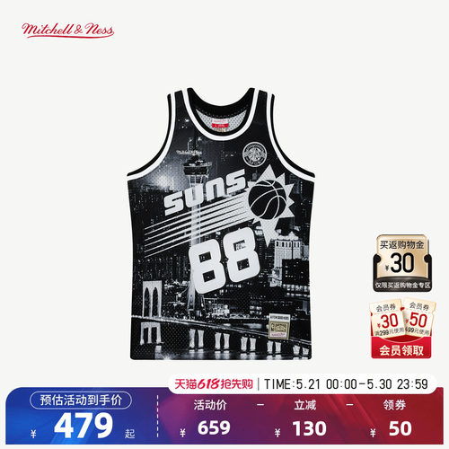 mitchell&ness x 太阳Phoenix Suns x AFGK联名背心