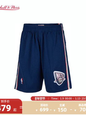 NBA官方Mitchell&Ness篮网队06-07年男子复古SW球裤网眼运动短裤