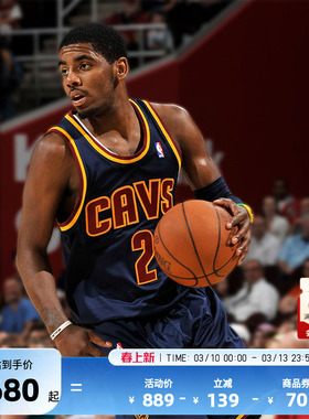 Mitchell&Ness-NBA正品骑士队欧文复古球衣11/12赛季SW篮球服