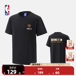 NBA官方正品 T恤掘金队 男ICON系列运动休闲舒适宽松圆领短袖