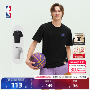 NBA官方勇士库里/湖人詹姆斯球队春季运动短袖T恤球衣风