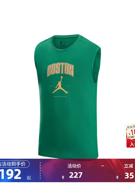 Nike耐克官方正品NBA凯尔特人春季男运动无袖T恤篮球背心
