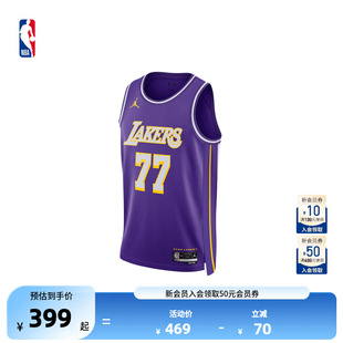 NBA官方Nike东契奇球衣合集成人SW速干球衣背心男运动透气篮球服