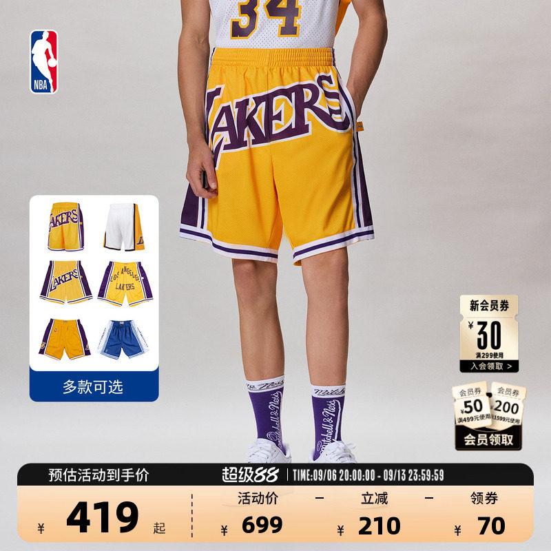 NBA湖人复古跑步球裤短裤男图片