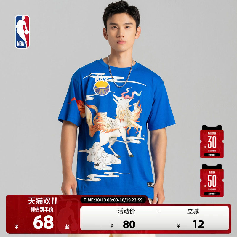 NBA官方正品Nike勇士队男子宽松圆领T恤运动休闲短袖