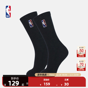 NBA官方正品 男运动中筒棉袜秋冬透气吸汗跑步篮球袜两双装
