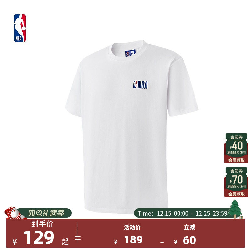 NBA官方联盟球队文化系列短袖T恤