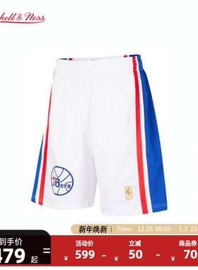 mitchell&nessNBA官方76人队96-97年复古裤网眼宽松运动SW球裤
