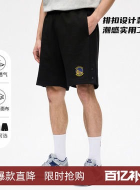 NBA官方26夏季新款湖人速干短裤宽松篮球健身训练运动短裤男女