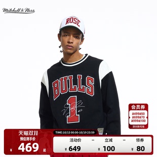 NBA官方MITCHELL & NESS罗斯退役仪式公牛秋季男女同款圆领卫衣