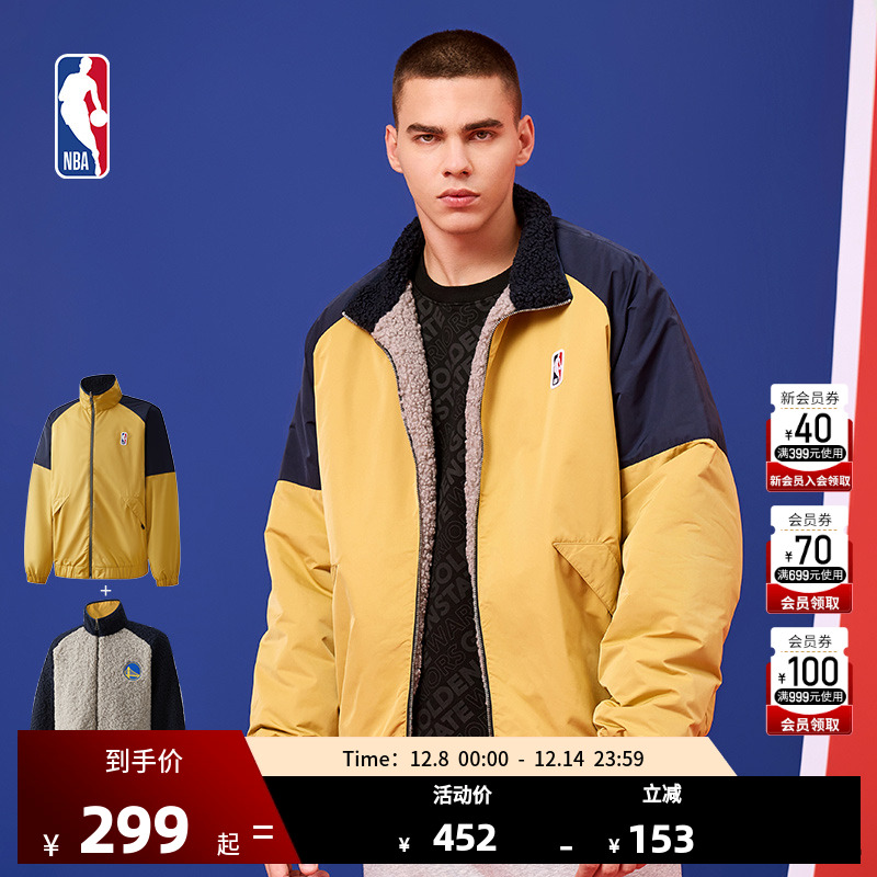 勇士队外套NBA双面穿中性