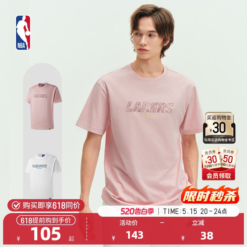 NBA官方湖人/勇士球队文化系列男女秋运动T恤短袖球衣风