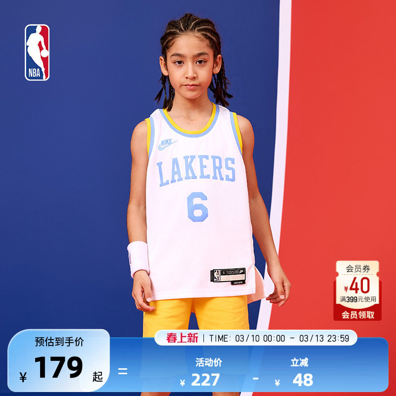 NBA官方正品NIKE耐克新款儿童篮球服青少年男孩球衣湖人队詹姆斯