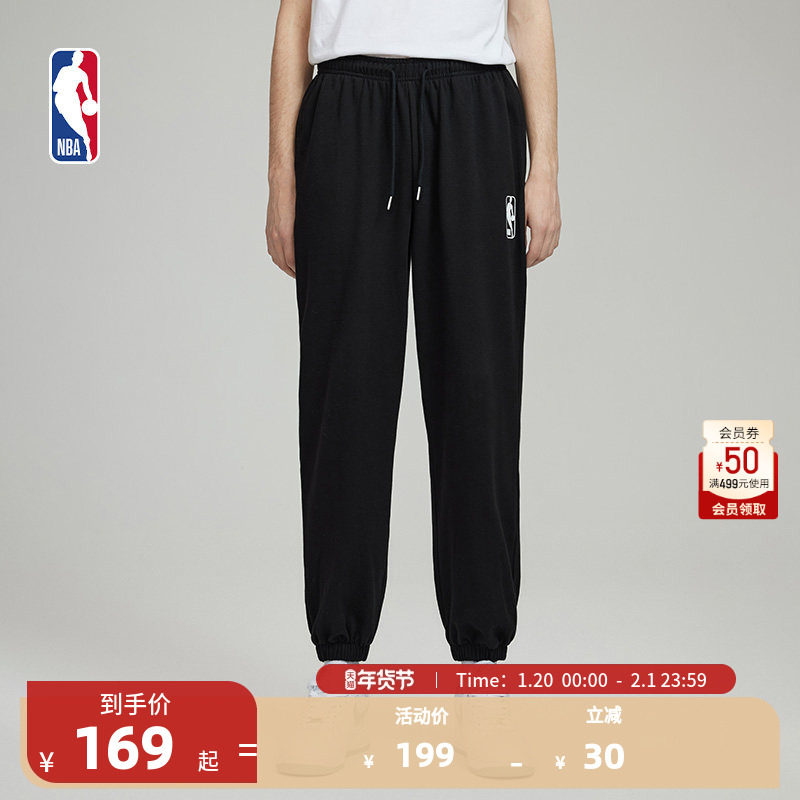 NBA官方联盟男士秋冬保暖针织运动黑色长裤束脚裤球场幻影系列,运动服/休闲服装,运动长裤,淘宝优惠券,粉丝福利购,淘宝优惠卷