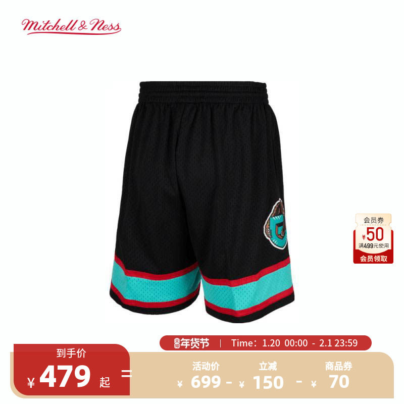 NBA官方Mitchell&Ness灰熊01-02年运动复古黑色客场短裤SW球裤男,运动/瑜伽/健身/球迷用品,篮球服,淘宝优惠券,粉丝福利购,淘宝优惠卷