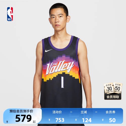 NBANike耐克德文布克篮球服球衣