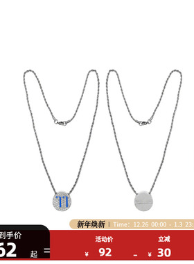 【新年送礼】NBA官方独行侠卢卡东契奇水钻项链新款装饰项链