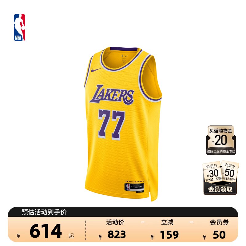 NBA官方NIKE耐克洛杉矶湖人卢卡东契奇男复古速干专业训练篮球服