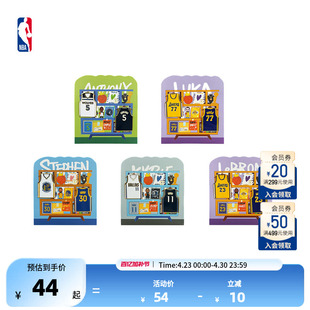NBA官方库里/詹姆斯球员号码生日送男友礼物卡通徽章送男生礼物