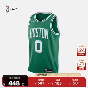 NBA官方正品 Edition男子SW球衣篮球服 Nike凯尔特人队塔图姆City