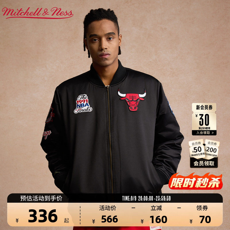 NBA官方正品mitchell&ness生活系列秋季休闲外套夹克外套防风男女