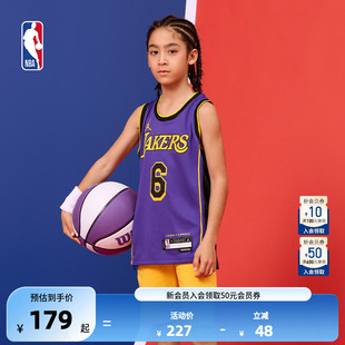 NIKE耐克透气运动网眼大童篮球服球衣湖人队詹姆斯 NBA官方正品