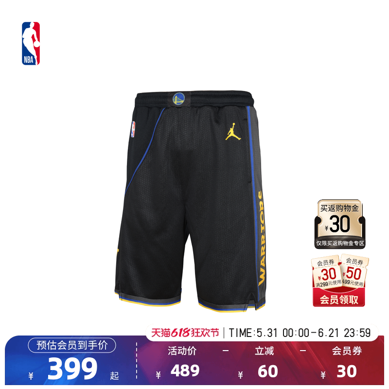 Nike/耐克官方NBA大童金州勇士新款潮流速干网眼篮球短裤男女