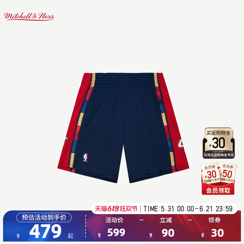 NBA官方MITCHELL & NESS骑士08-09赛季速干球迷版篮球短裤男女