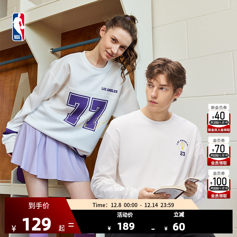 NBA官方正品库里/东契奇/杨瀚森秋冬男士运动休闲风宽松长袖T恤