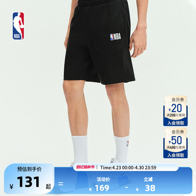 NBA官方正品联盟运动休闲棉短裤