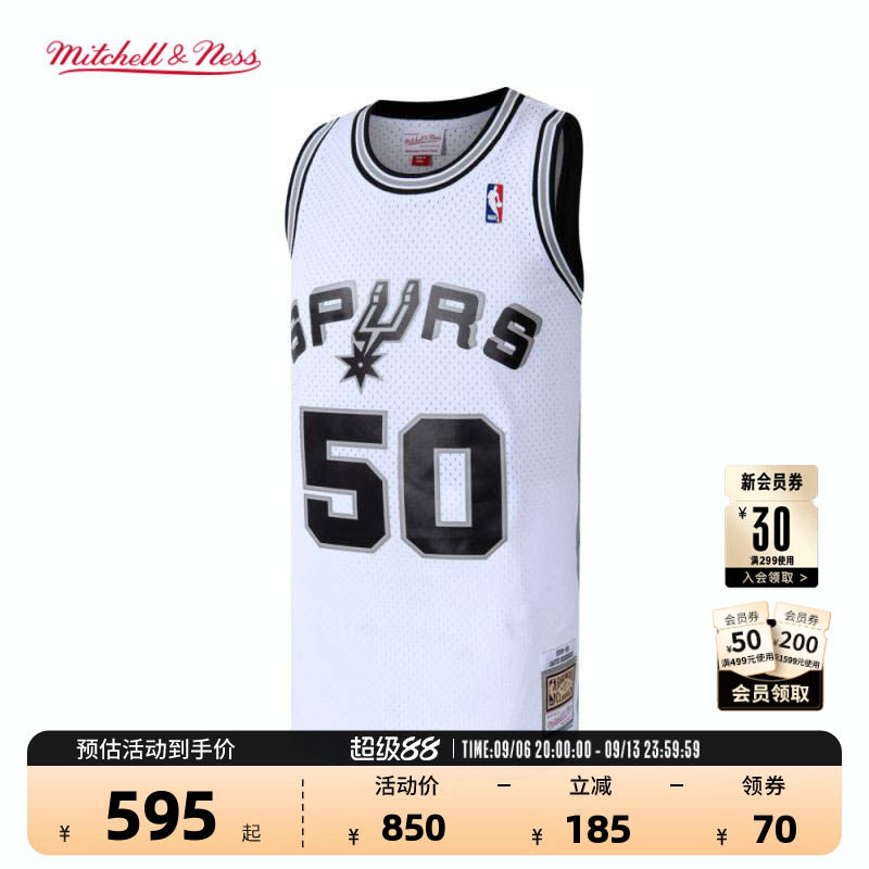 NBA官方Mitchell&Ness马刺罗宾逊复古98-99赛季球迷版球衣运动男