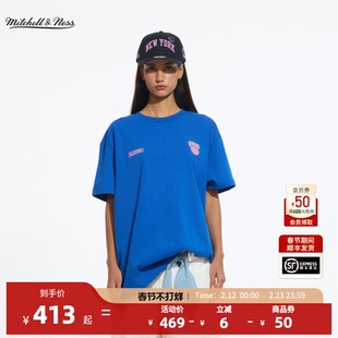 【BLACKPINK联名】NBA官方MITCHELL & NESS尼克斯/公牛短袖T恤