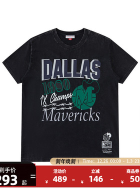 Mitchell&NessNBA官方男达拉斯独行侠Energy系列运动复古休闲T恤
