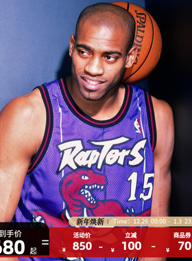 MITCHELL & NESS官方NBA猛龙队文斯卡特复古球衣SW紫色客场篮球服