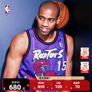 MITCHELL NESS官方NBA猛龙队文斯卡特复古球衣SW紫色客场篮球服