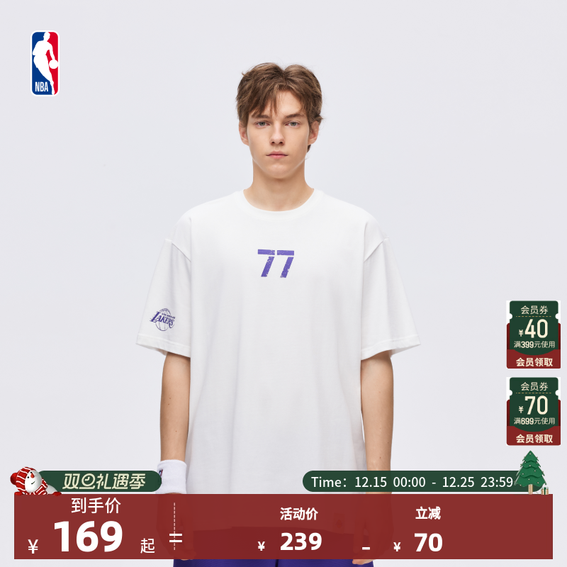 NBA官方东契奇库里詹姆斯运动T恤