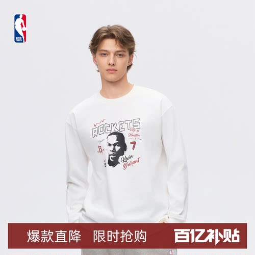 NBA官方复古校运会长袖T恤男款