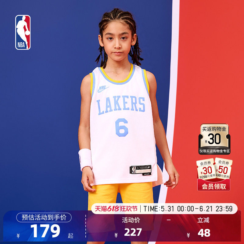 NBA官方正品NIKE耐克新款儿童篮球服青少年男孩球衣湖人队詹姆斯
