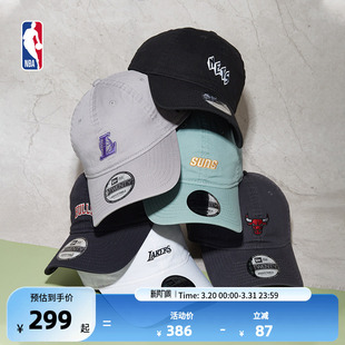 NewEra官方 湖人NBA做旧系列运动休闲遮阳弯檐帽 NBA