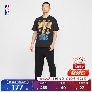 【NBA总决赛】NBA官方NIKE耐克雷霆队纪念款球衣风运动短袖T恤男