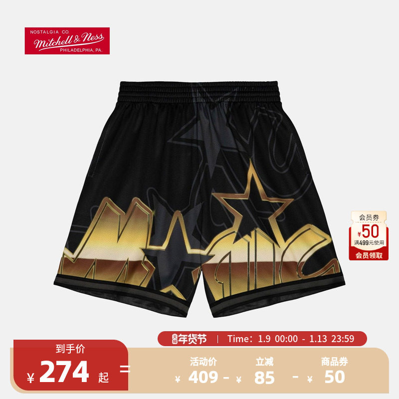 MitchellnessNBA官方复古球裤BigFace4.0魔术队运动篮球速干短裤