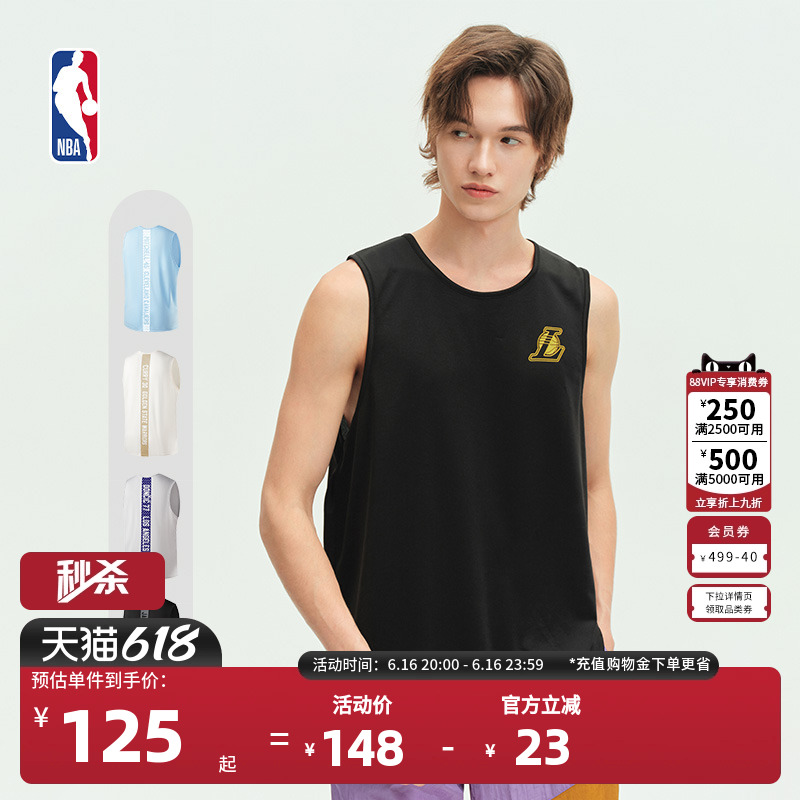 M //ɫ NBAٷ/ղķ˹˶125Ԫ