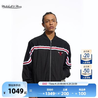 NBA官方CNY魔术公牛夹克外套